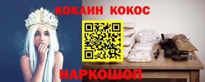 мяу мяу мука Бугуруслан
