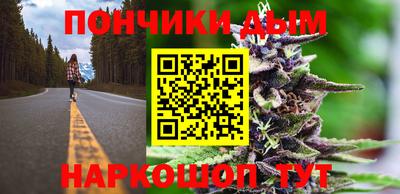 крисы Будённовск