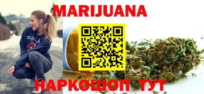мяу мяу мука Бугуруслан