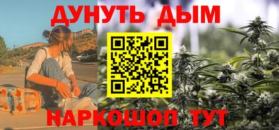 мяу мяу мука Бугуруслан