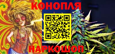 мяу мяу мука Бугуруслан