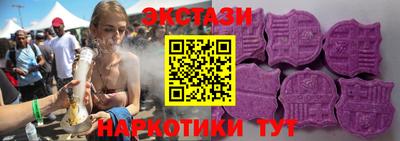 марихуана Бузулук