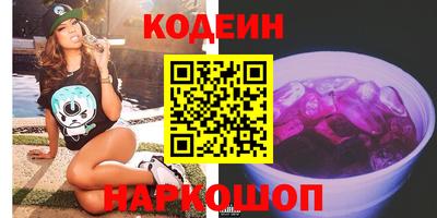 марихуана Бузулук