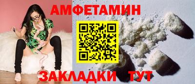 марихуана Бузулук