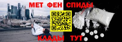 марихуана Бузулук