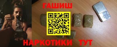 крисы Будённовск