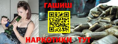 крисы Будённовск