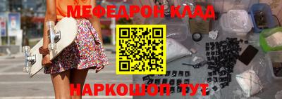 марихуана Бузулук